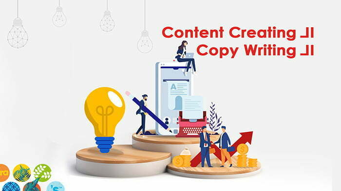 content creation and copywriting
