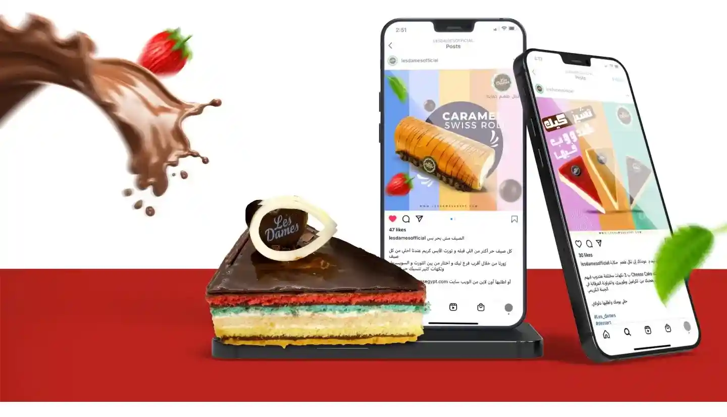 التسويق الرقمي