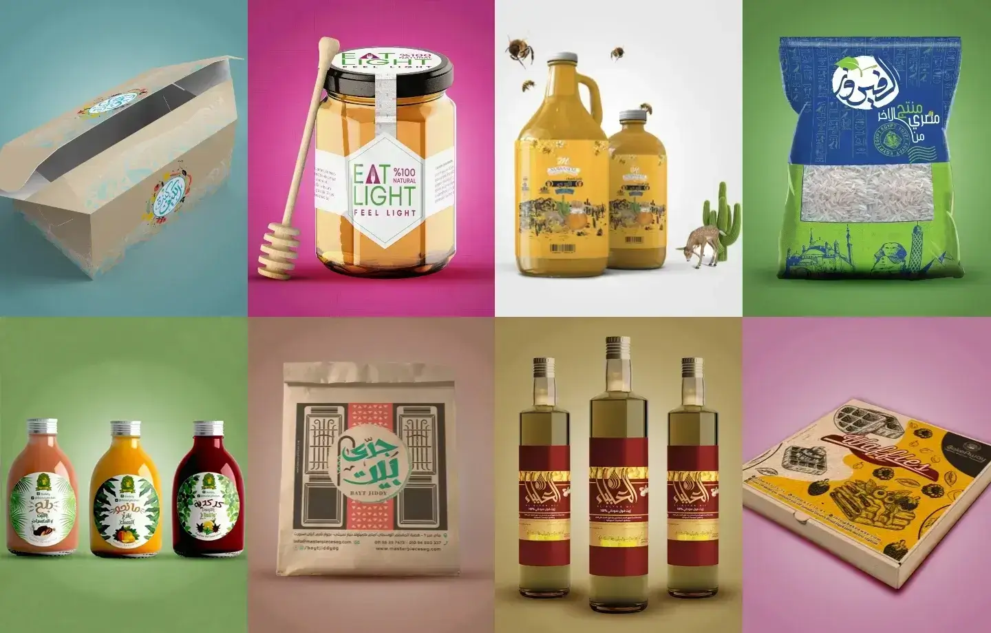 تصميم العلامات التجارية للأغذية والمشروبات