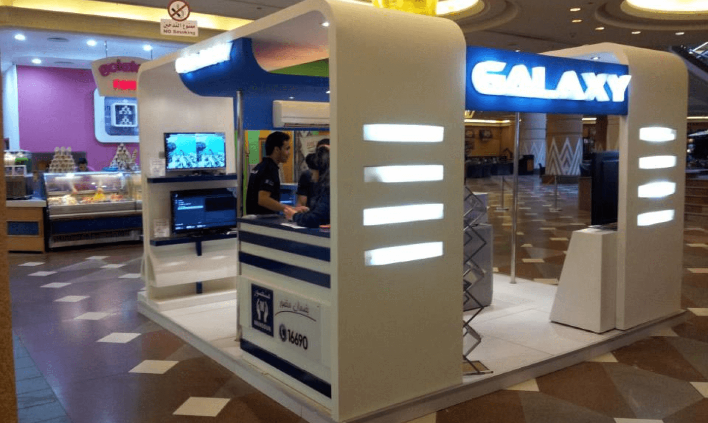 GALAXY Booth design