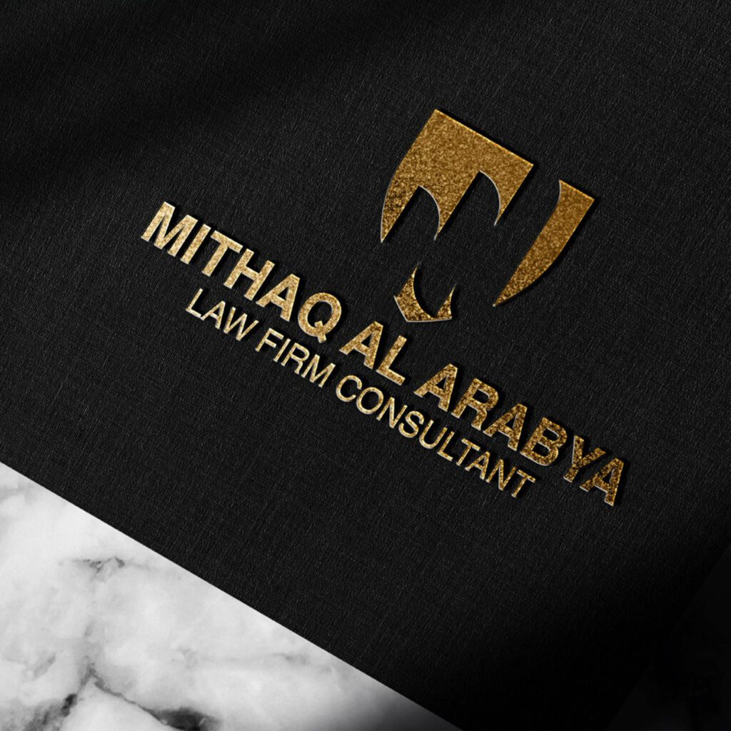 Mithaq Corporate identity