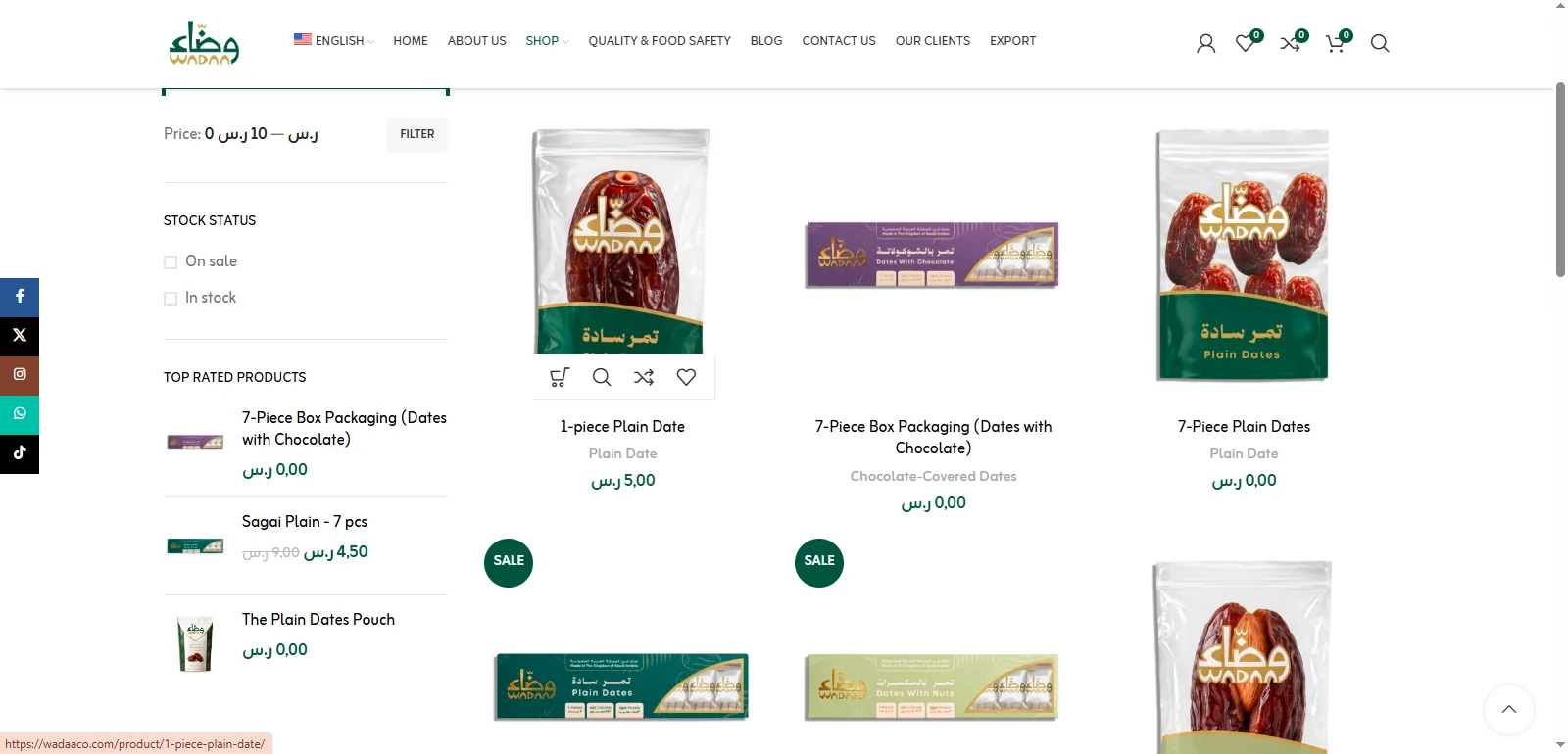 Website design and development