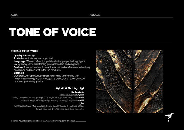 Aura Quality and prestige voice