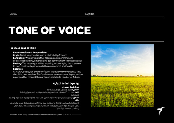 Aura Eco-conscious and responsible voice
