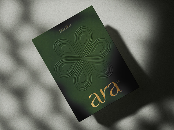 Aura Embossed green print piece