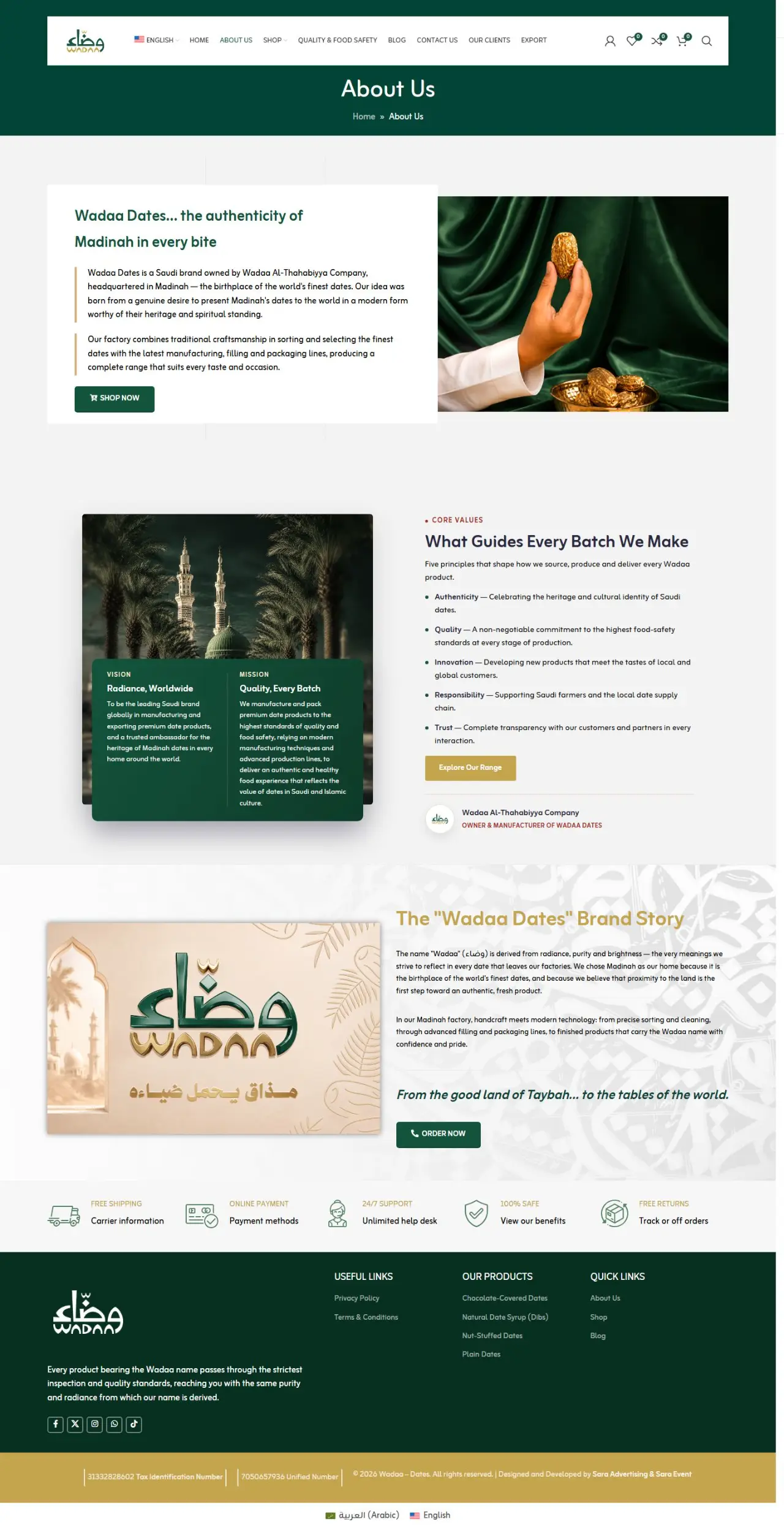 WADAA website — About