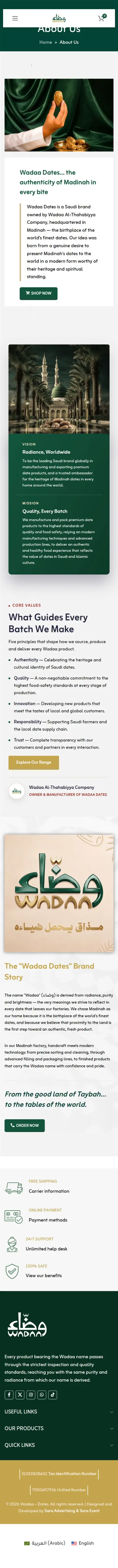 WADAA mobile — About