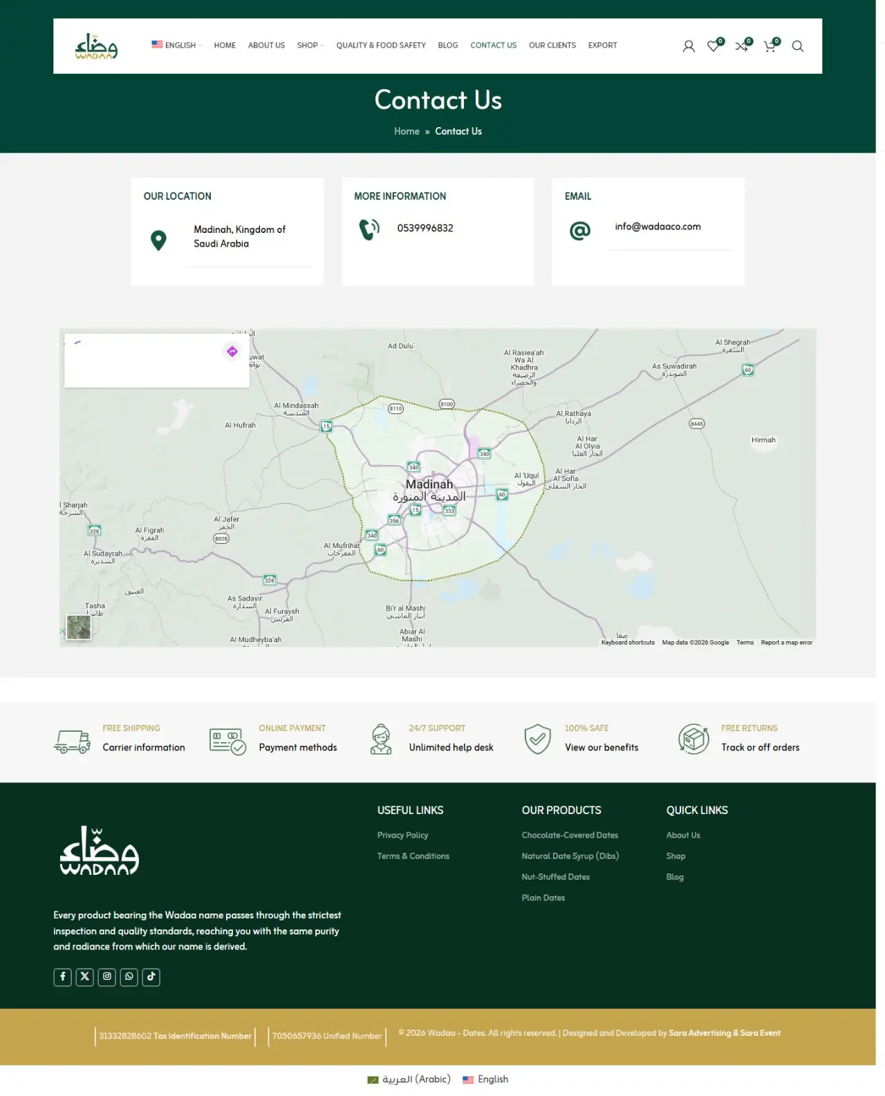 WADAA website — Contact