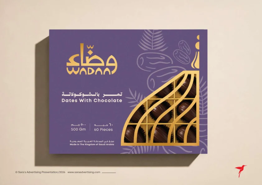 WADAA packaging